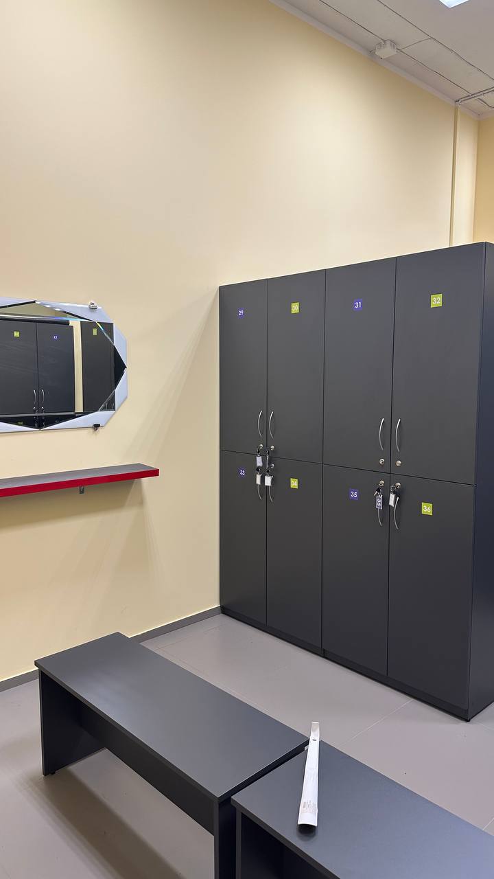 Производство