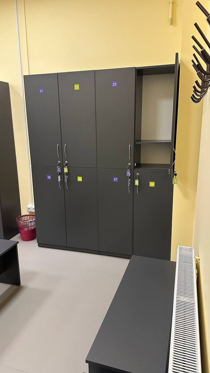 Производство